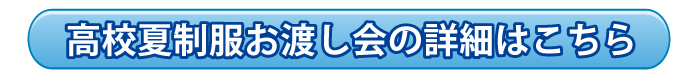 tasikanagijyutu